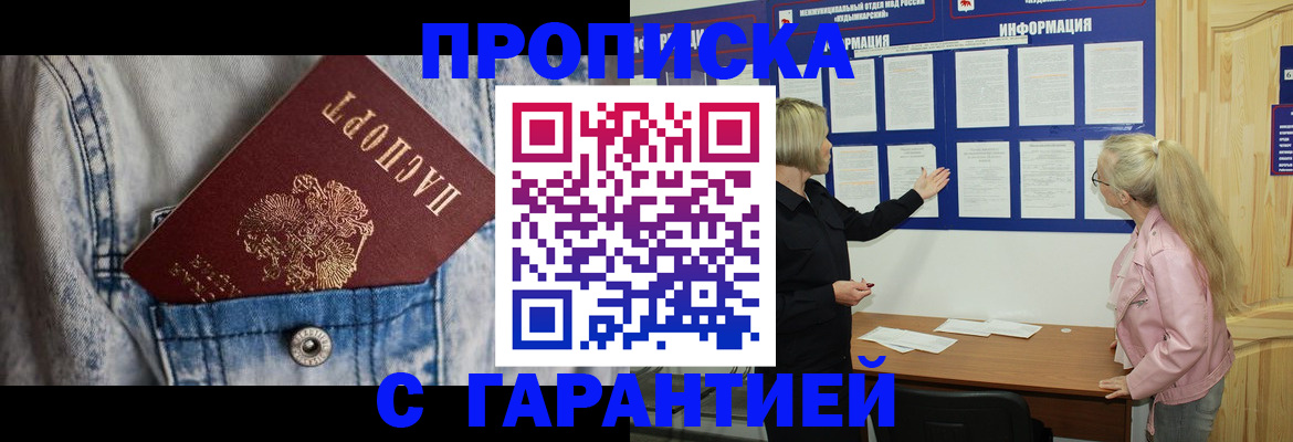 форма 3 в Барыше